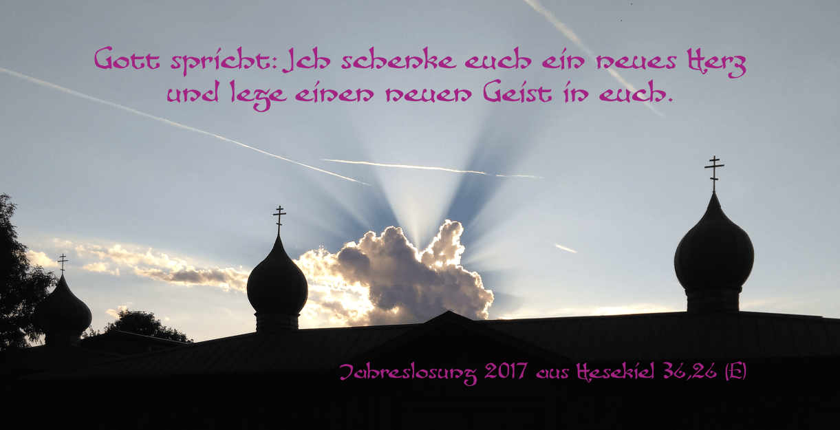 jahreslosung_2017